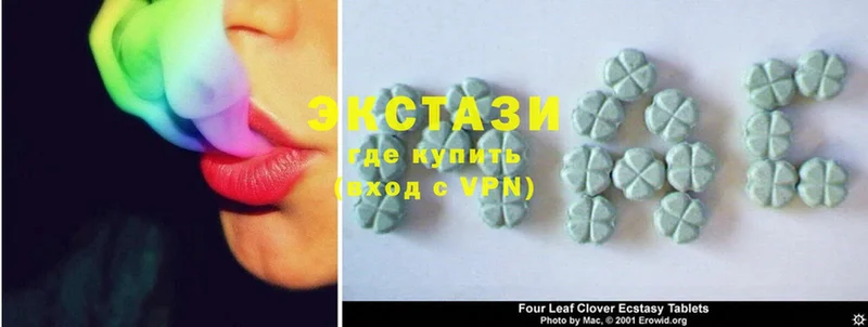 Ecstasy Дубай  где продают наркотики  Владимир 